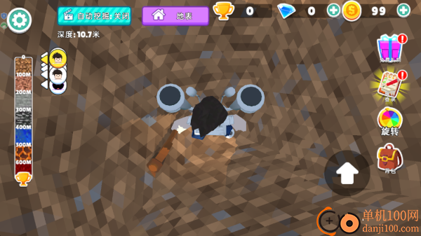 方块破坏者3D游戏