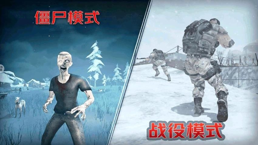 二战模拟游戏v1.0(1)