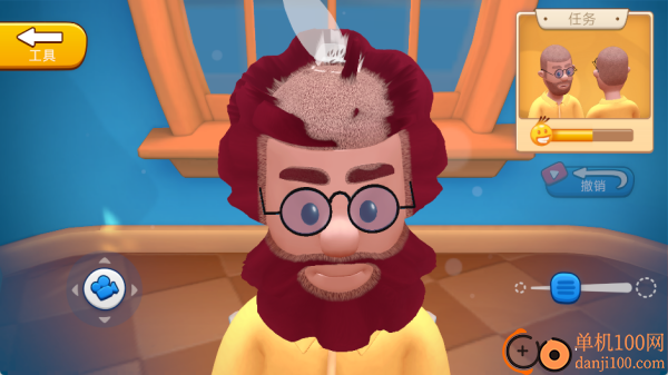 我的沙龙小屋游戏