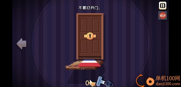 这里没有游戏手机版(There Is No Game)