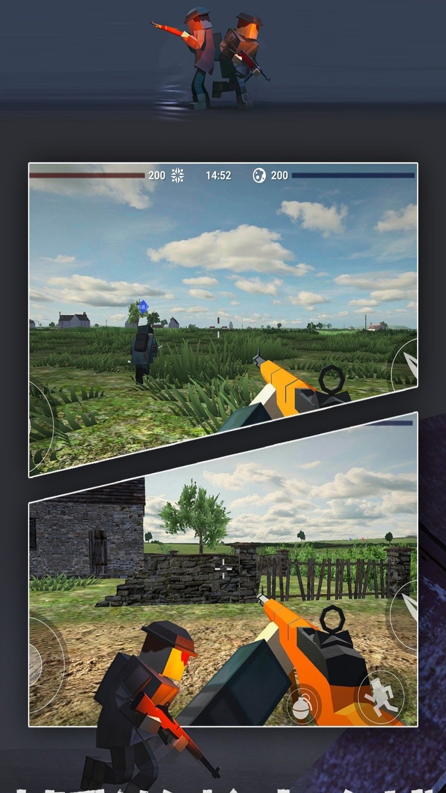 枪和狙击手游戏v0.7.1(4)