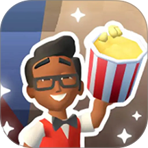 我的电影乐园游戏