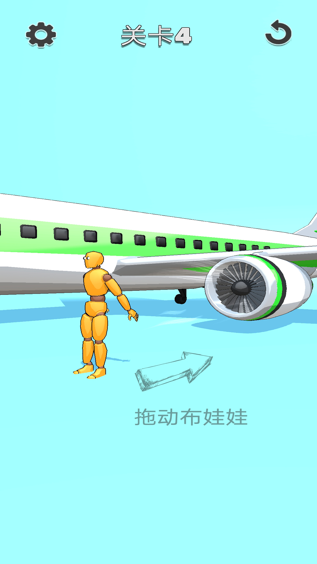 每日脑洞手游v1(1)