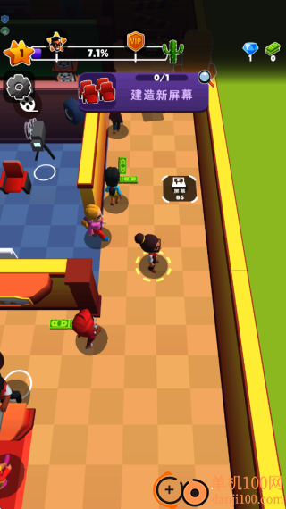 我的电影乐园游戏