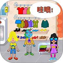 托卡的梦想生活游戏 v1.0.0