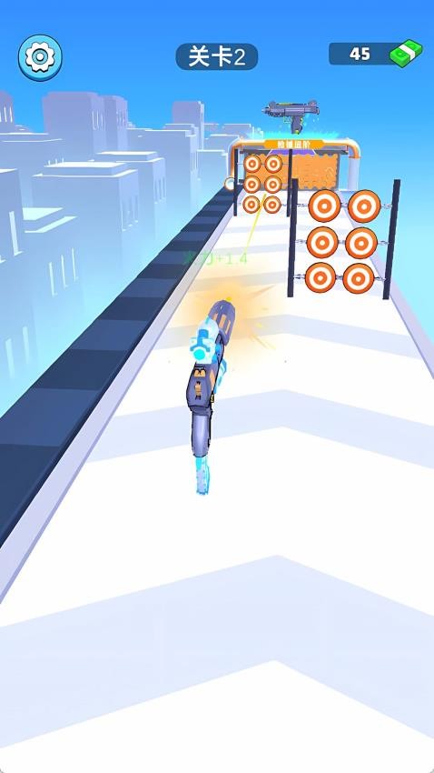 武器大师向前冲游戏v1.0.0(4)