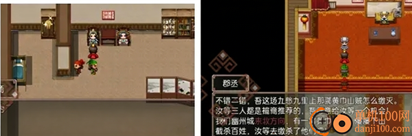 吞食天地三国战纪游戏