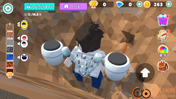 方块破坏者3D游戏