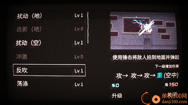 艾希手游免费版