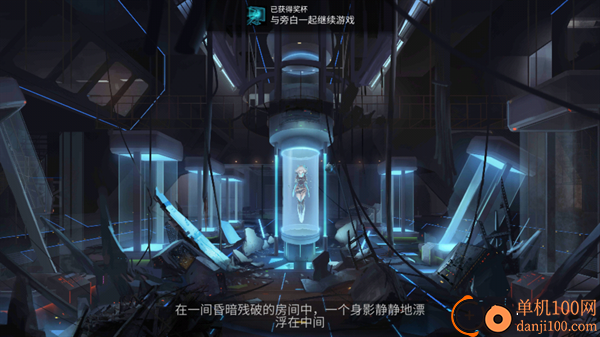 艾希手游免费版