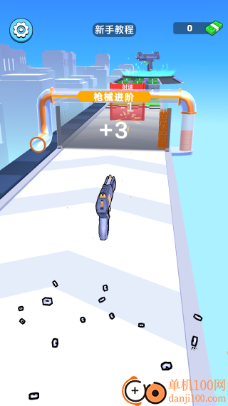 武器大师向前冲游戏