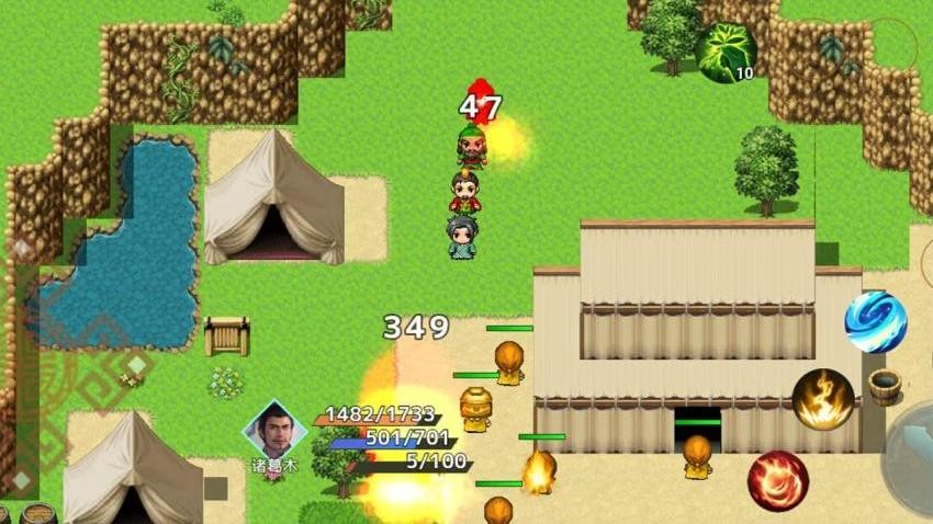 吞食天地三国战纪游戏v6.8.0.300(5)