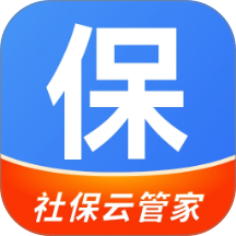 社保医保专家手机版