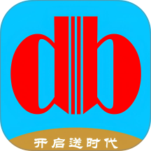 买巴送贝免费版