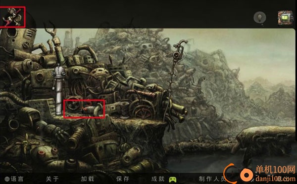 机械迷城手机版