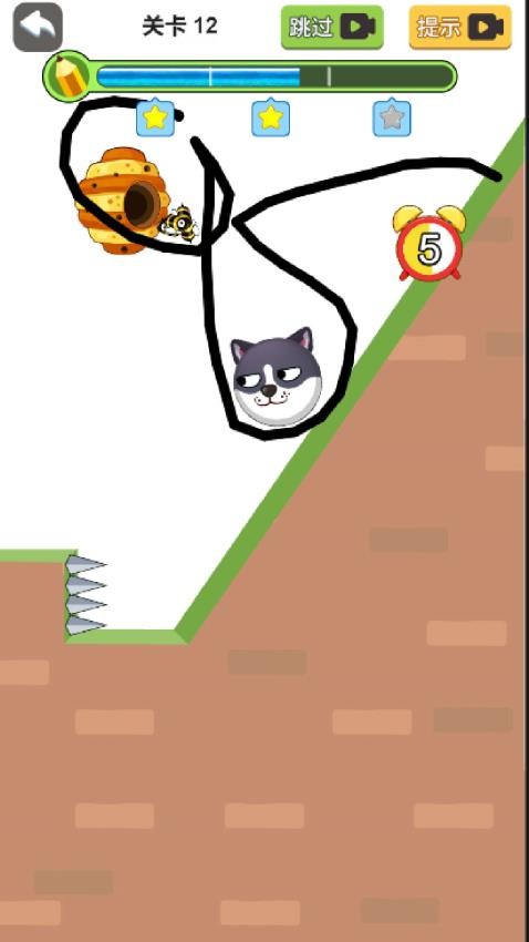 画线救救狗狗手游v1.0(1)