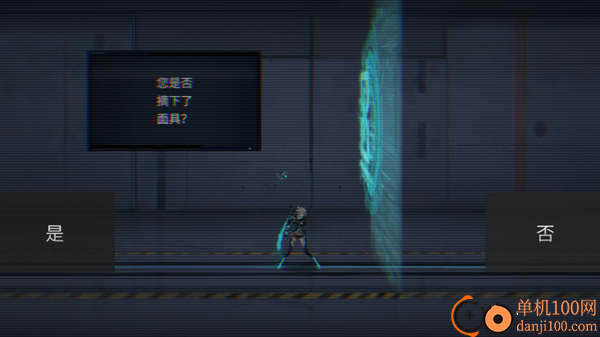 艾希手游免费版