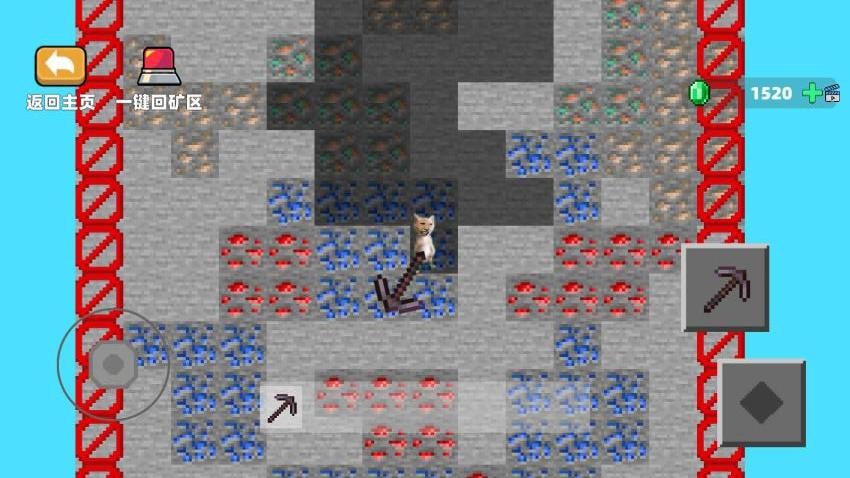 哈基米世界合集游戏v1.0(1)