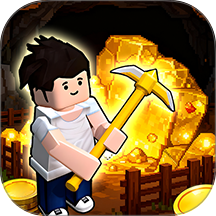 方块破坏者3D游戏 v1.0.0