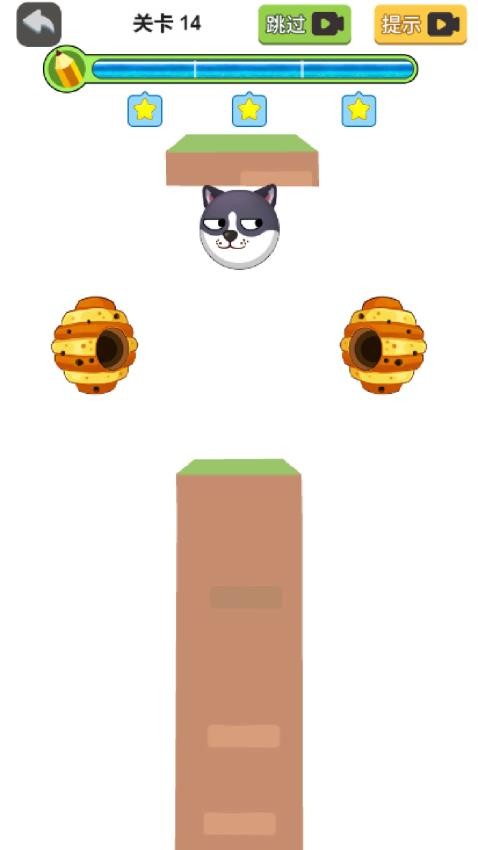 画线救救狗狗手游v1.0(2)