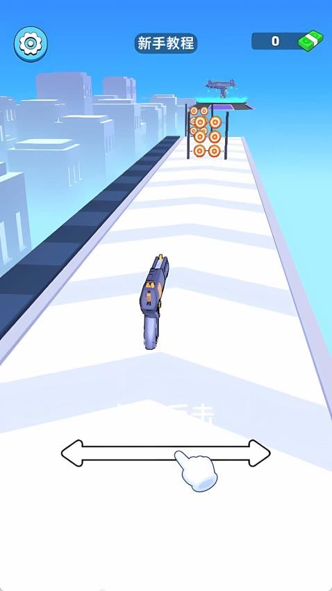 武器大师向前冲游戏v1.0.0(5)