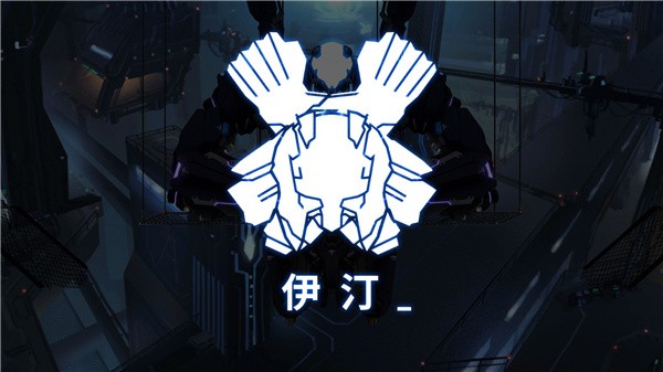 艾希手机版v1.1.1(5)