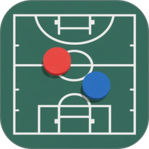 战术板官网版 v1.0.0