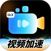 全网视频加速器speed官方版 v2.1.1