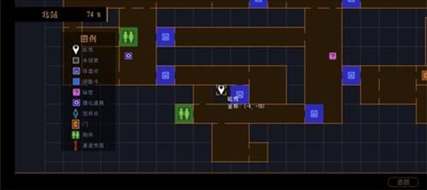 勇敢的哈克手游vivo版v1.4.2.1 5