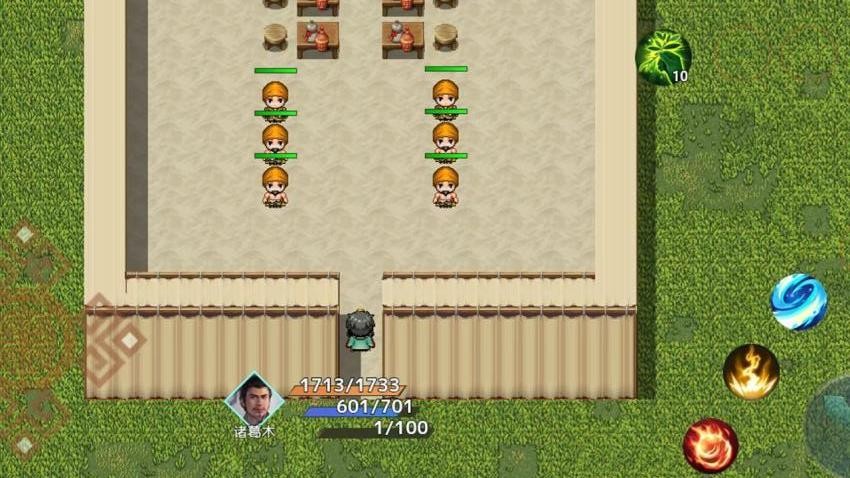 吞食天地三国战纪游戏v6.8.0.300(4)