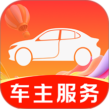 网约车好车主官方版 v1.0.2