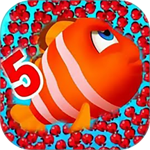 小鱼进化吞噬游戏 v1.0