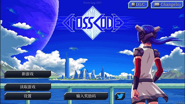 远星物语游戏v1.0 2