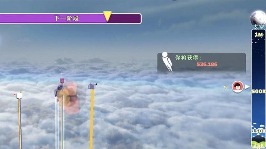 守塔之战游戏v1.0.0 5