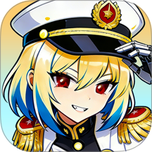 少女防线游戏 v1.0