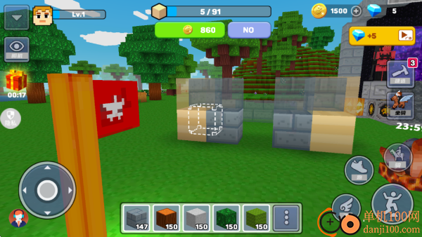 世界建造师游戏