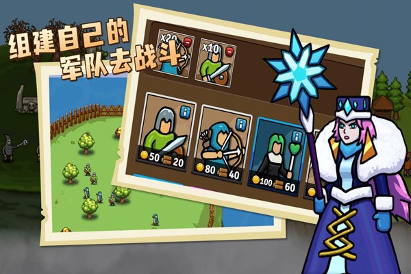 环形帝国九游版v1.0.4 2