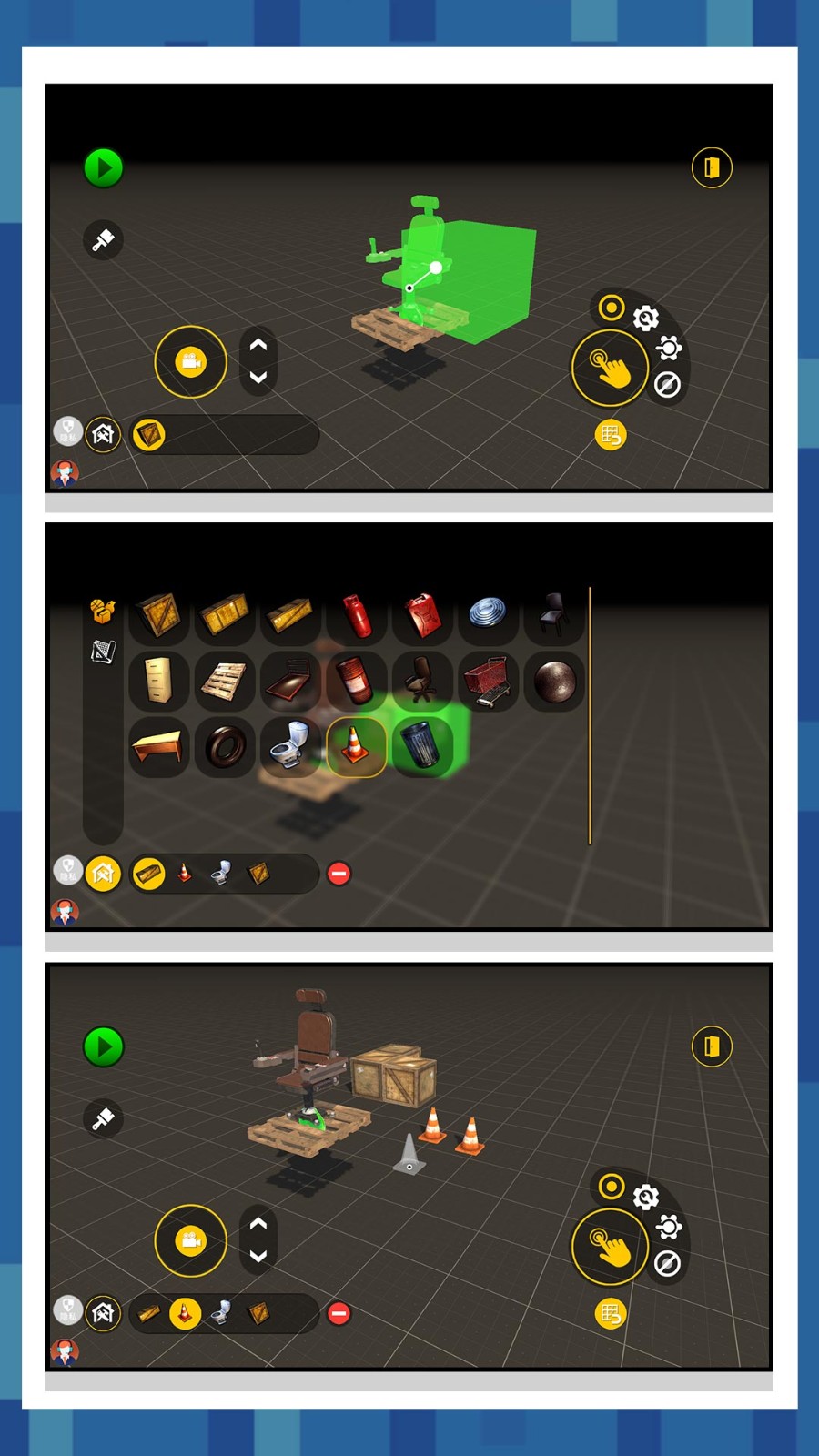 城市闪击战游戏v2.0.0 3