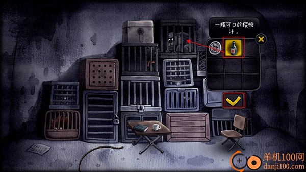 大菠萝马戏团游戏(woolly boy and the circus)