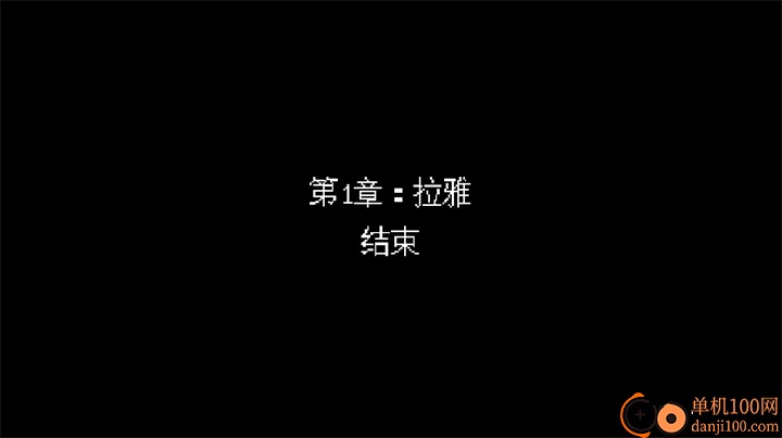 无垠之心手机版