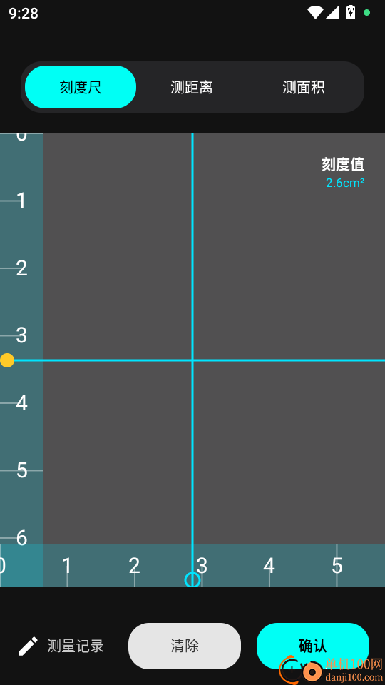 便携精准手机水平仪免费版