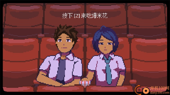 无垠之心手机版