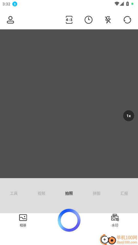 自定义编辑水印相机免费版