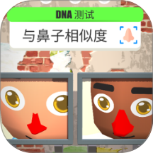 亲爹大闯关手游