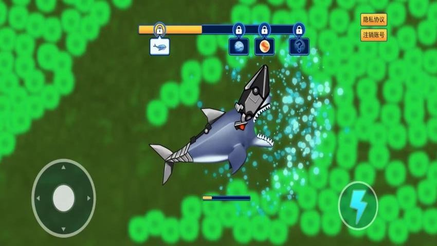 吃空地球游戏v1.00 4