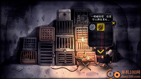 大菠萝马戏团游戏(woolly boy and the circus)