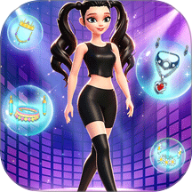 我最爱走秀游戏 v5.260401.173