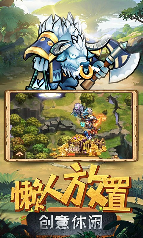 揭开卡牌的秘密游戏v1.0.0 2