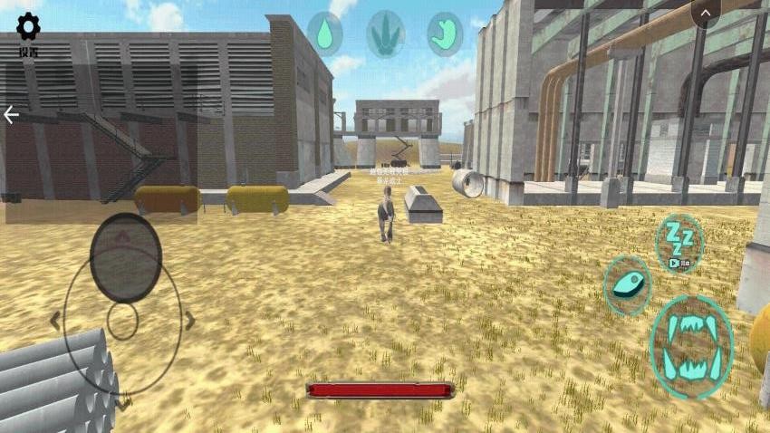 恐龙岛大冒险游戏v1.0 1