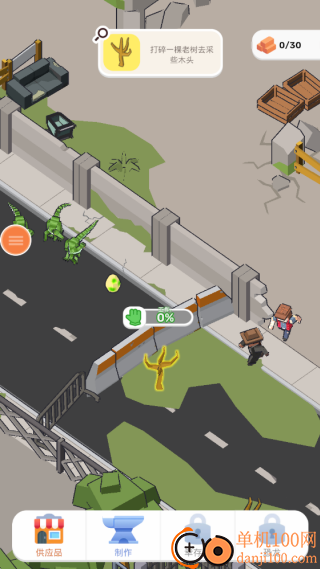 侏罗纪公园2手游